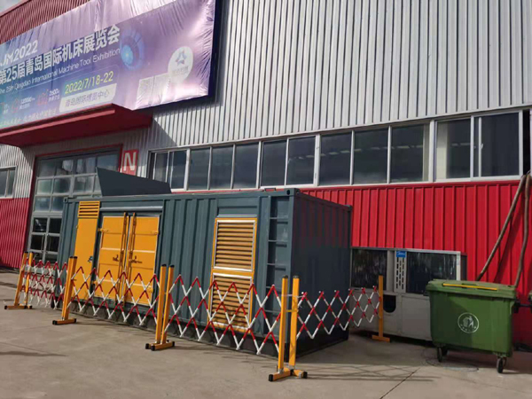 英山一起发电机滑环环火停机事件分析报告