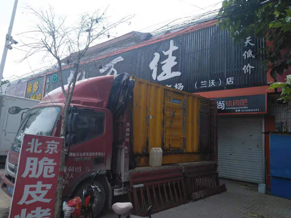 英山租赁发电机-柴油发电机组在火车站的应用