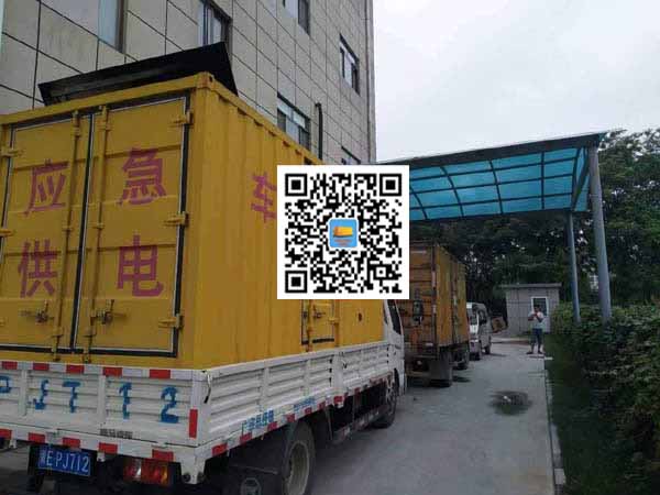 英山出租发电机-柴油发电机组启动困难的原因有哪些?