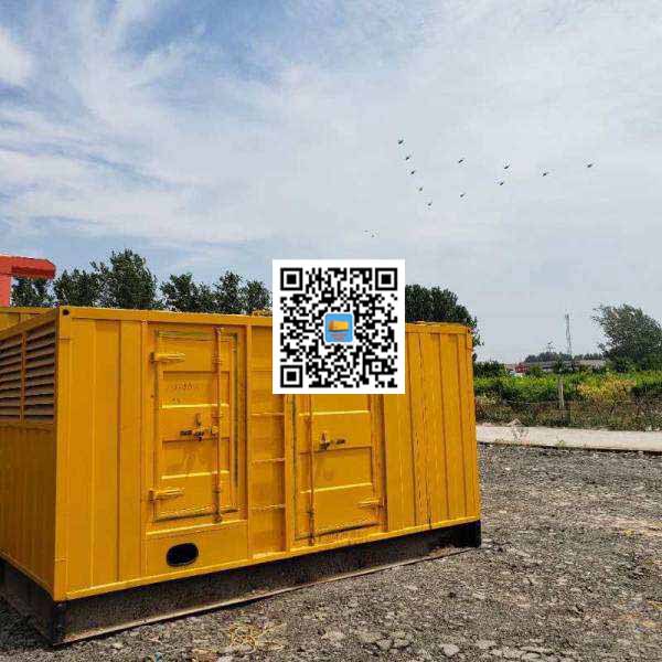 英山发电机出租发电机电刷的结构与作用是什么